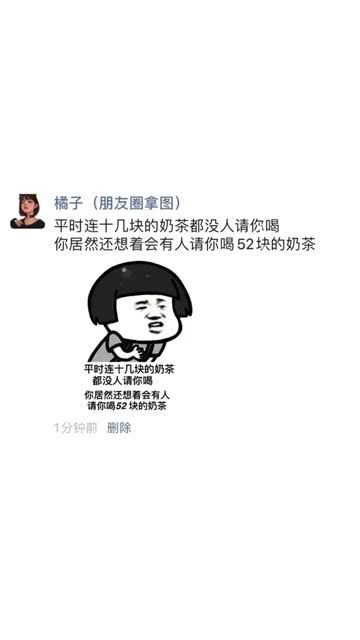 别想打扰我，别想掰弯我TXT下载百度网盘