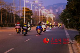 一路平安(打一地名)