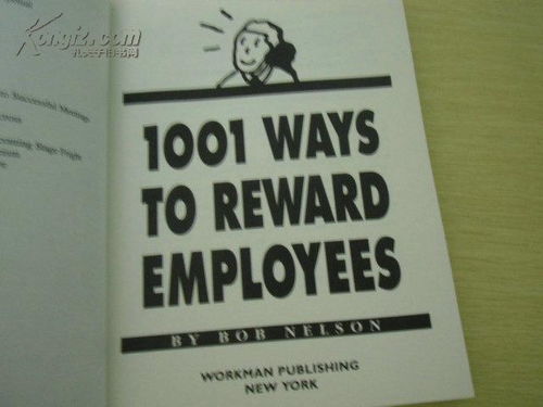 employees是什么意思，employees怎么读?