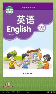 have music class是什么意思