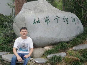 泽平生发，泽平印染