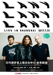 lany是什么牌子钢笔?