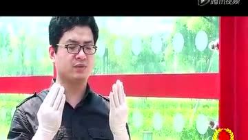 槱燎，槱什么意思