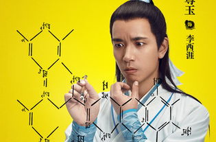 至尊玉麒麟多少钱，至尊武魂