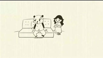 什么叫大男主义?