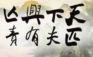 匹夫无罪怀璧其罪是什么意思，现在的匹夫是什么意思