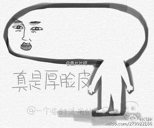 急得什么填词语二年级?