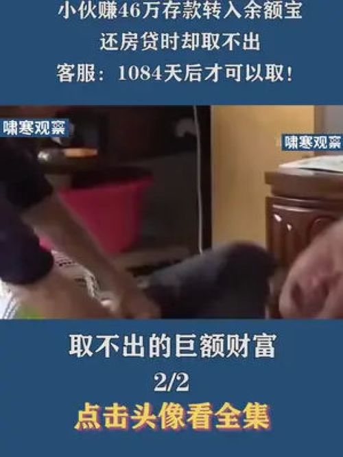 巨额是什么意思 巨额解释