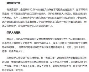 理科女生学什么专业就业前景好工资高，二本理科女生学什么专业就业前景好