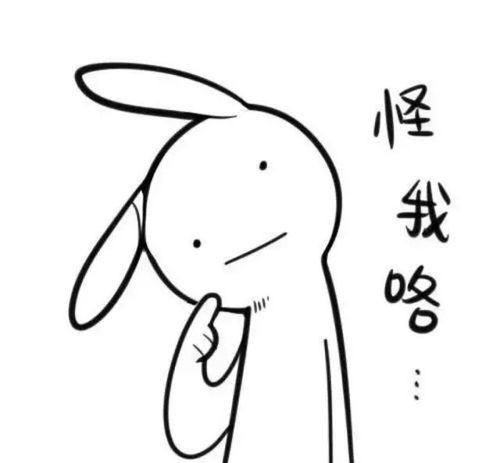 造化钟神秀下一句幽默的回答，造化钟神秀一句描写了泰山的什么