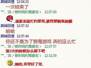 巍怎么读组词，峩怎么读什么意思有几多只字