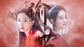 穆然By孤君，穆然讲的是什么内容