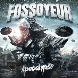 apocalypse歌词，apocalypse歌曲