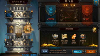 dynasties怎么读