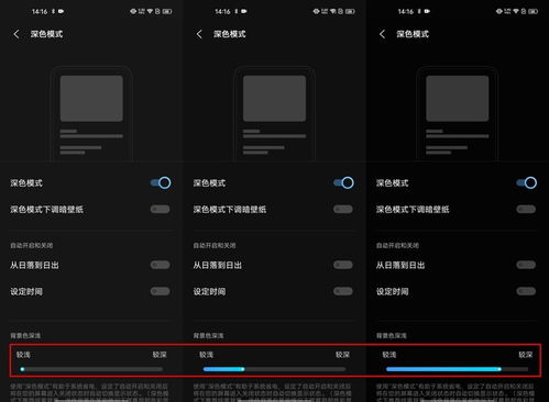 暗度陈仓的暗度什么意思