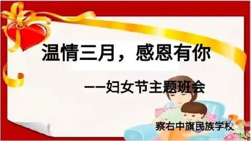畅所欲言的近义词是?
