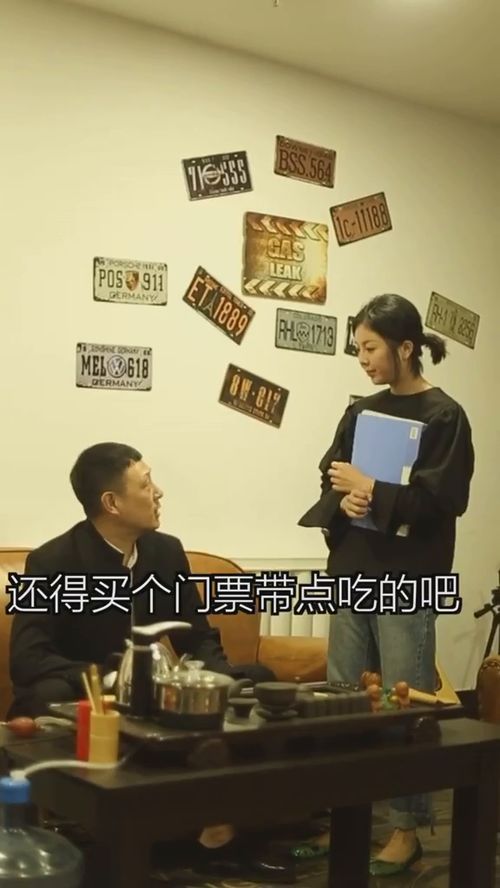 【满勤】的意思是什么?【满勤】是什么意思?