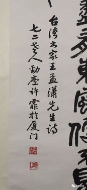 庠生怎么读，庠生贡生监生廪生