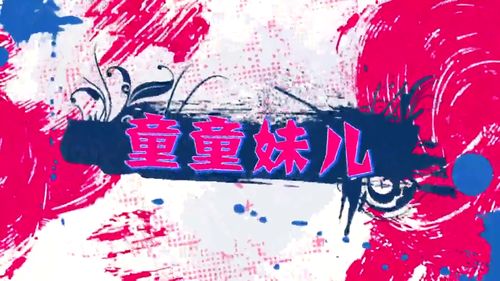 那一刻我心理描写作文200字