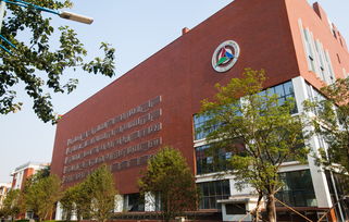 中国传媒学院是几本，中国传媒学院南京分院