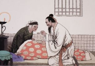 矜持不苟的意思，公亦以此自矜的意思
