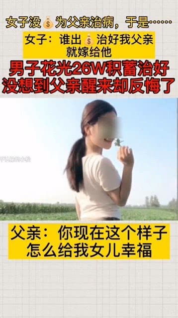 绝情的男生伤感个性签名 原以为爱情这辈子都没有了
