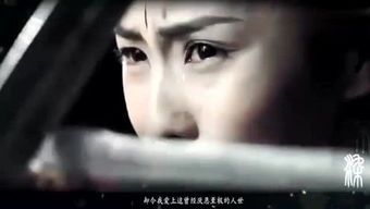 萚兮萚兮,风其吹女，萚兮诗经注音版