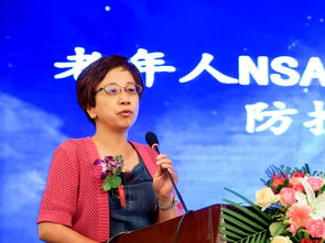 刘玉兰和钟槐在一起了吗