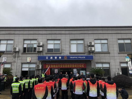 金华邮编321000，金华邮编321017