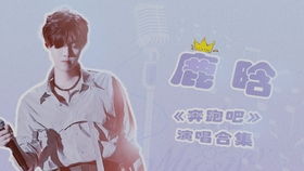 漫不经心的近义词词语
