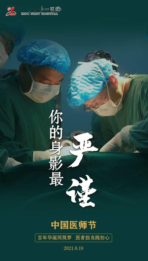 你的身影那么近我却抱不到是什么歌，你的身影 歌词