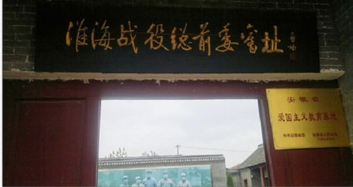 濉溪天气预报24小时查询，准北濉溪天气