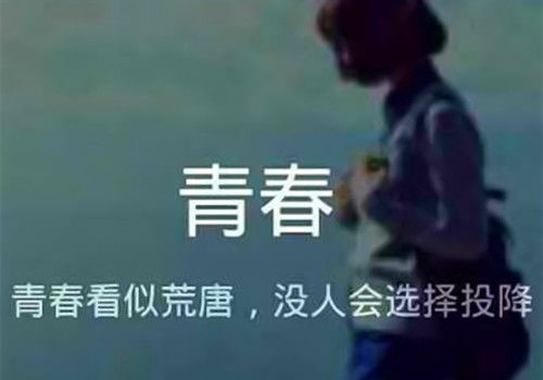 女人决定放弃一个男人的说说，不纠缠不打扰的说说句子