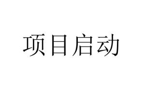 暮然和蓦然的读音，蓦然的读音 字词