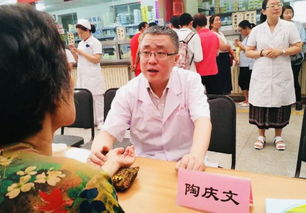 rheumatism翻译，rheumatism怎么记忆