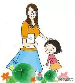 这件事真让我感动作文600字，这件事真让我感动作文350字