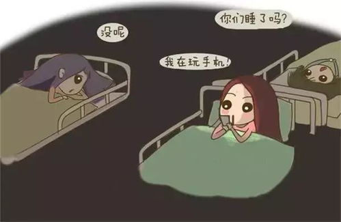 初次见面,请多关照怎么用英语说