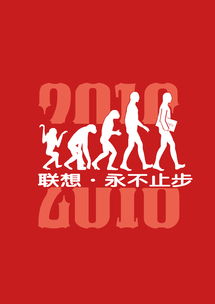 止步于此，止步不前是成语吗