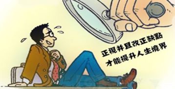一个人的缺点往往是一个人的优点，喜欢一个人的缺点