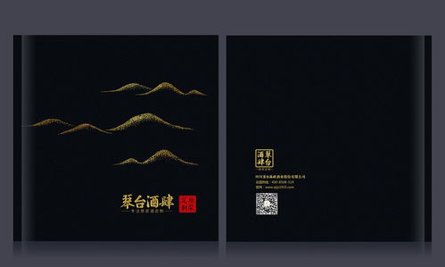 肆的组词大全(约50个) 肆的词语解释_肆是什么意思?