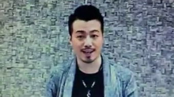 纪海星的介绍