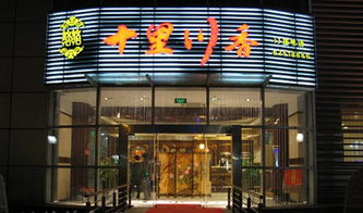 四个字的川菜馆名字大全，川菜馆名字大全不重名