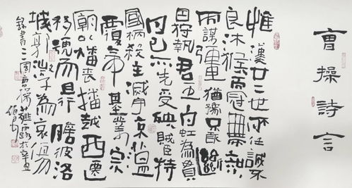 谮怎么读什么意思