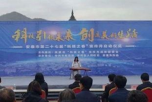 学校科技之春活动算不算兴趣活动