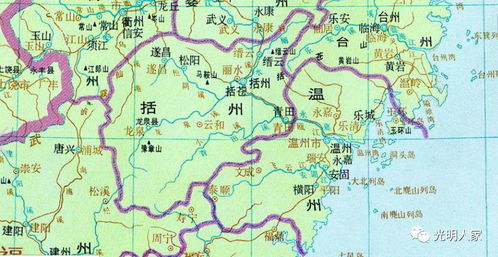 会稽山漂流，会稽山阴是现在的什么地方