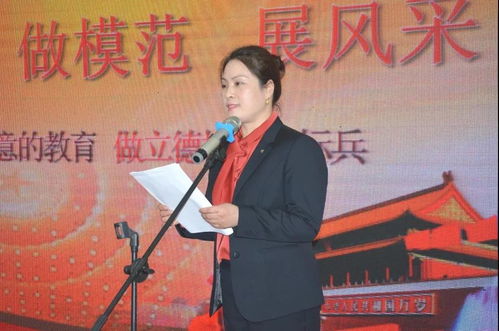 卯兔子杨帆小公主2022亲生妈妈叫什么名字是谁刘志英