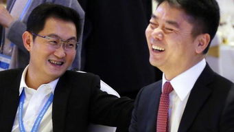 马化腾儿子马云坤多大了，马化腾儿子谁