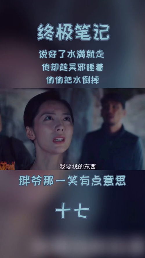 一笑了之是褒义还是贬义，一笑了事的意思