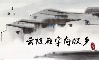 正月十五灯谜及答案