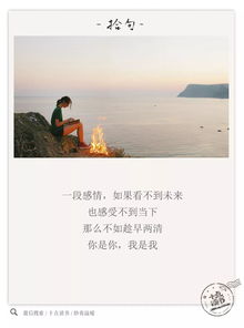 生活如此美好,我却如此暴躁,不好不好，生活如此美好的句子唯美